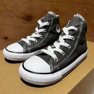 Converse-kids Grey and Khaki Trainers